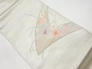 リサイクル　草花模様刺繍名古屋帯